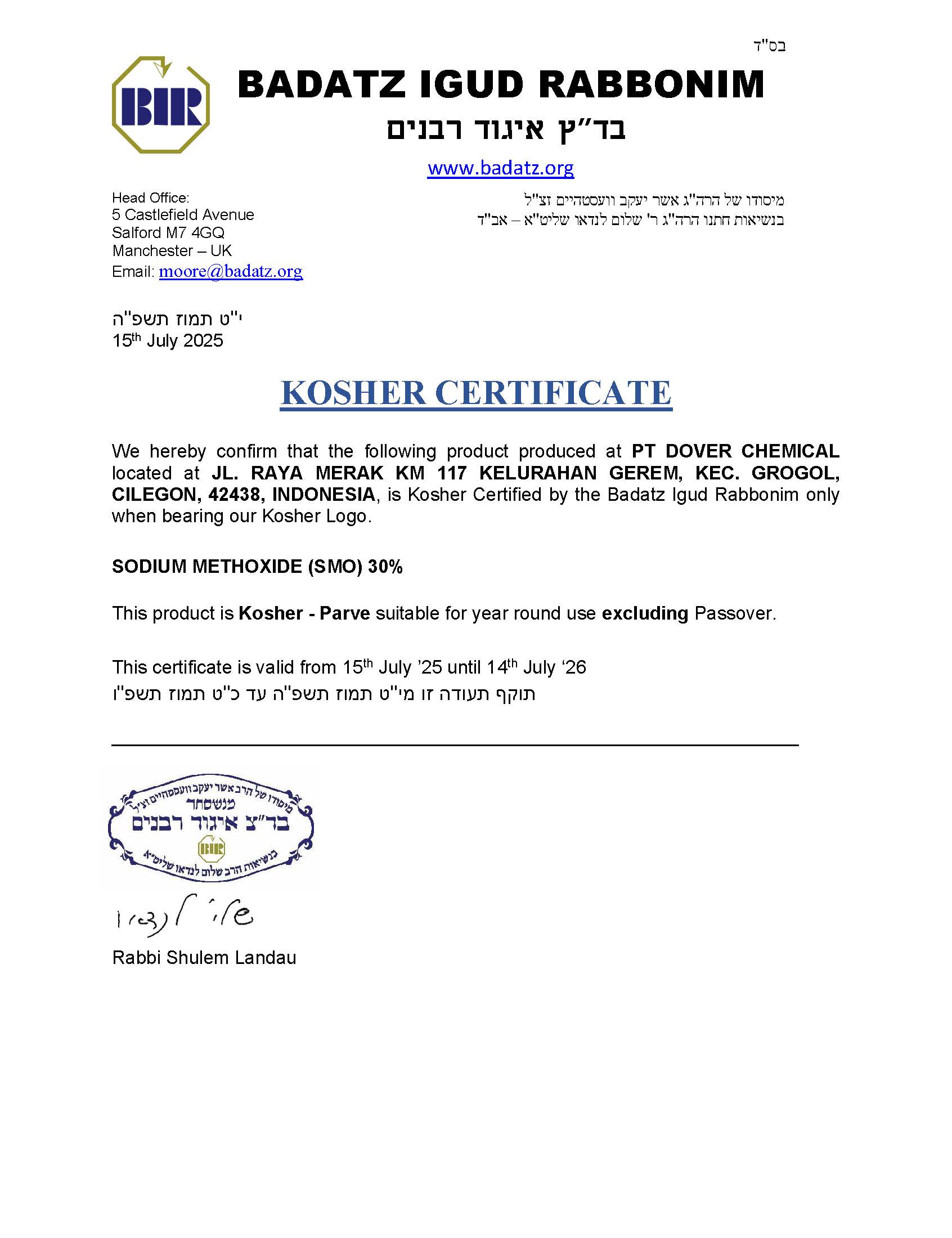 PT-Dover-Chemicals-Kosher-Certification-2025